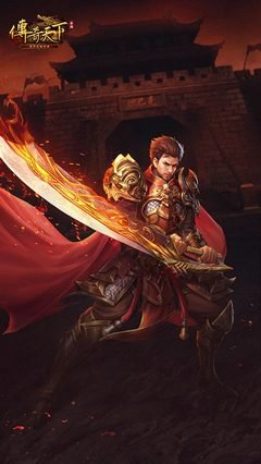 传奇重温，带你回到那个英雄辈出的年代